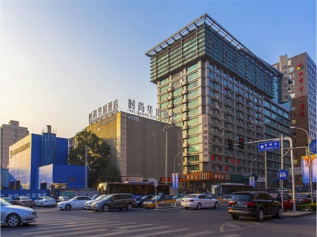 江苏红外探头NC测头 找正位置