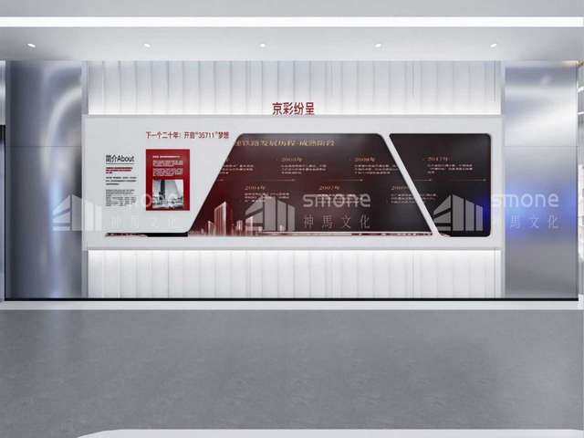 内蒙古新型预制板批发