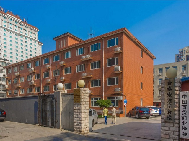 工业园区专业团队专精特新费用是多少